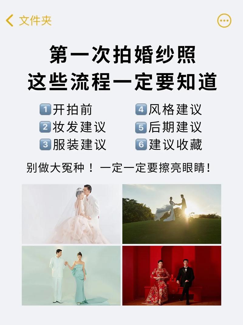 婚纱妆容化妆品推荐女款(婚纱妆容化妆品推荐女款还是男款)-第3张图片-美妆 婚纱妆容化妆品推荐女款(婚纱妆容化妆品推荐女款还是男款)-第3张图片-美妆