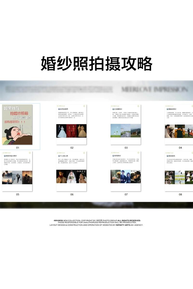 婚纱妆容化妆品推荐女款(婚纱妆容化妆品推荐女款还是男款)-第5张图片-美妆 婚纱妆容化妆品推荐女款(婚纱妆容化妆品推荐女款还是男款)-第5张图片-美妆