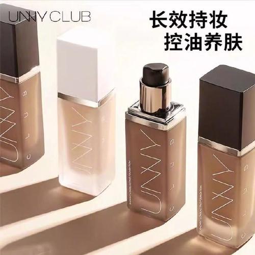 化妆品全套推荐粉底液颜色,化妆品粉底液排名榜前十名