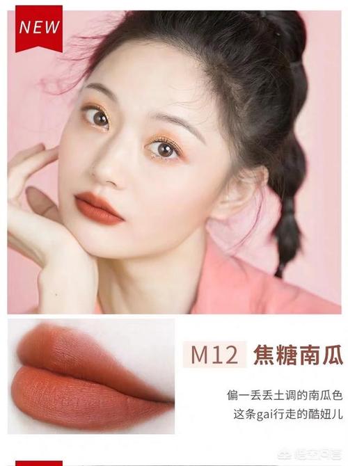 眉毛化妆品推荐学生用品(眉毛化妆品推荐学生用品女)-第6张图片-美妆 眉毛化妆品推荐学生用品(眉毛化妆品推荐学生用品女)-第6张图片-美妆