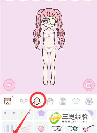 新手化妆变妆教程(新手党化妆教程)-第2张图片-美妆 新手化妆变妆教程(新手党化妆教程)-第2张图片-美妆