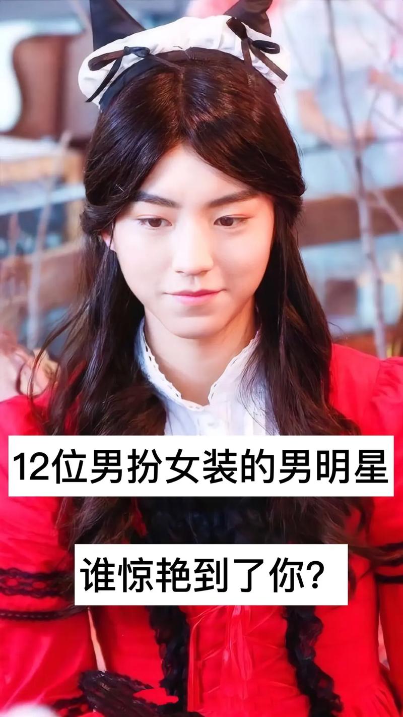 新手化妆变妆教程(新手党化妆教程)-第5张图片-美妆 新手化妆变妆教程(新手党化妆教程)-第5张图片-美妆