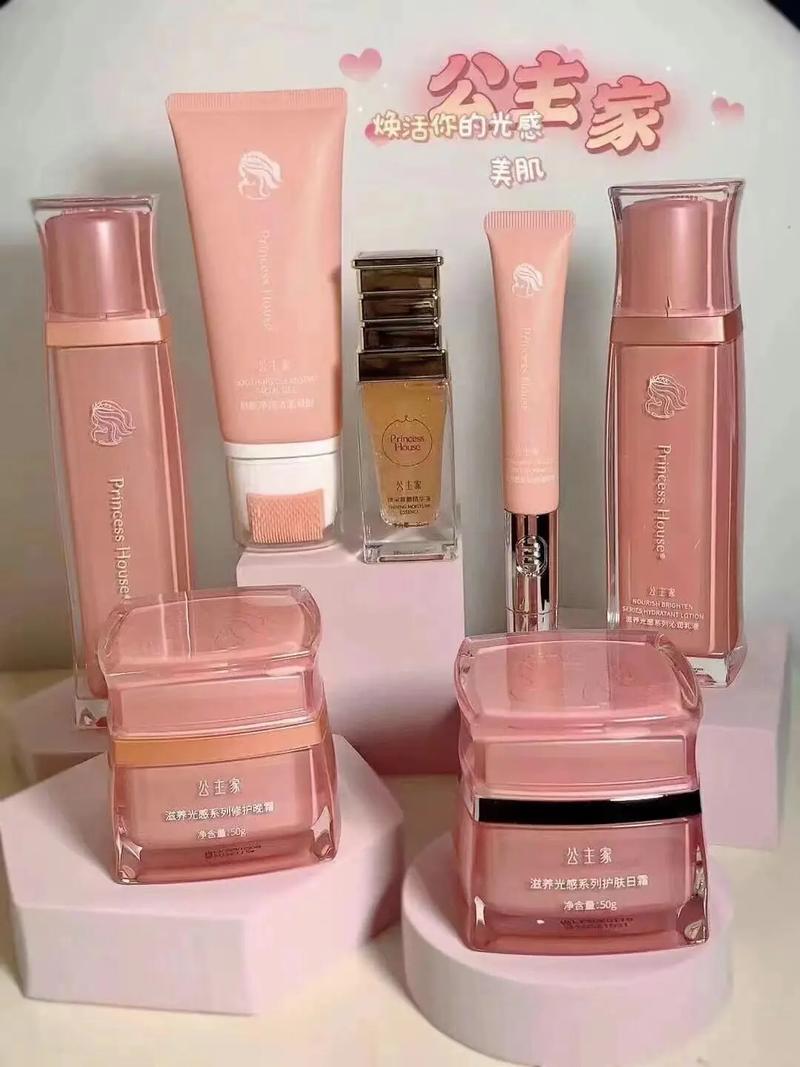 大牌粉色化妆品推荐女(粉色化妆品海报)-第6张图片-美妆 大牌粉色化妆品推荐女(粉色化妆品海报)-第6张图片-美妆