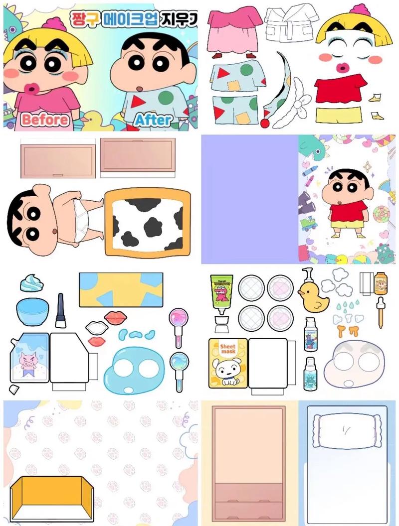 春日氛围妆新手化妆教程,氛围感妆容的特征-第3张图片-美妆