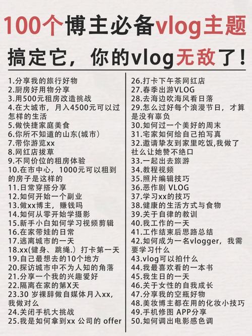 沉静式化妆教程淡妆步骤,沉静式化妆教程淡妆步骤视频-第1张图片-美妆