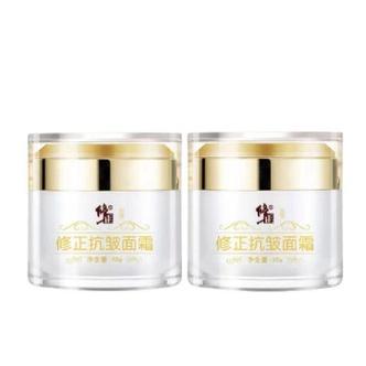 植物化妆品补水面霜推荐(植物护肤的化妆品牌子)-第7张图片-美妆 植物化妆品补水面霜推荐(植物护肤的化妆品牌子)-第7张图片-美妆
