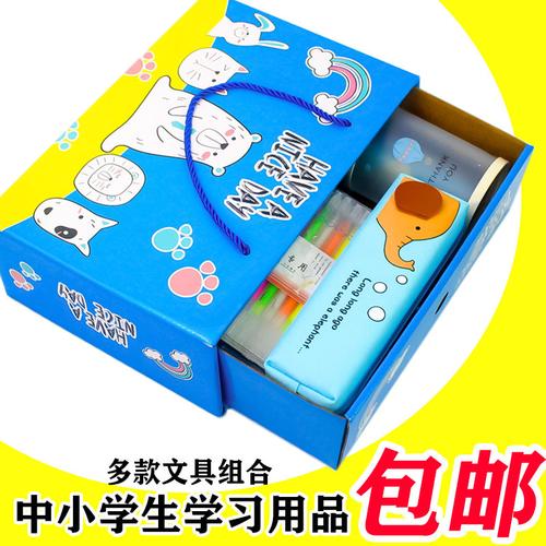 六一化妆品全套推荐初学者(六一儿童节化妆品图片大全集)-第5张图片-美妆 六一化妆品全套推荐初学者(六一儿童节化妆品图片大全集)-第5张图片-美妆