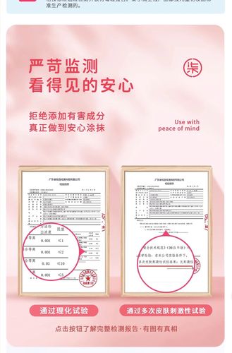六一化妆品全套推荐初学者(六一儿童节化妆品图片大全集)-第6张图片-美妆 六一化妆品全套推荐初学者(六一儿童节化妆品图片大全集)-第6张图片-美妆