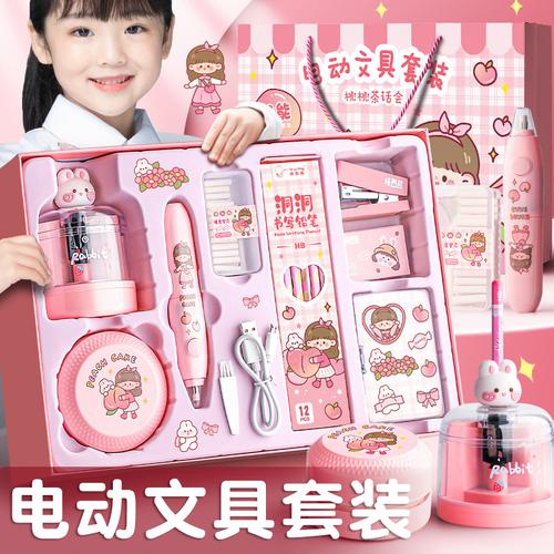 六一化妆品全套推荐初学者(六一儿童节化妆品图片大全集)-第7张图片-美妆 六一化妆品全套推荐初学者(六一儿童节化妆品图片大全集)-第7张图片-美妆