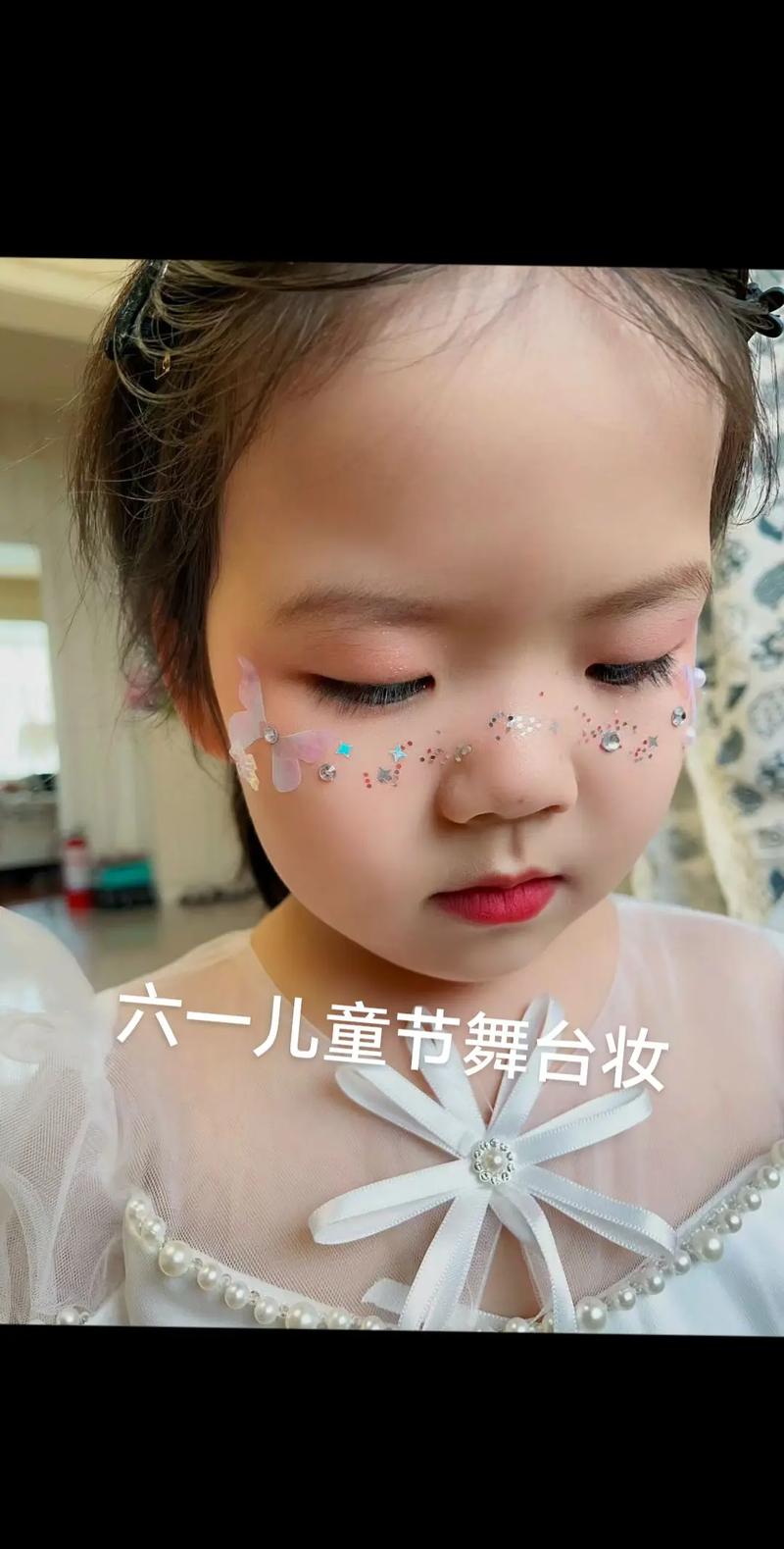 六一化妆品全套推荐初学者(六一儿童节化妆品图片大全集)-第8张图片-美妆 六一化妆品全套推荐初学者(六一儿童节化妆品图片大全集)-第8张图片-美妆