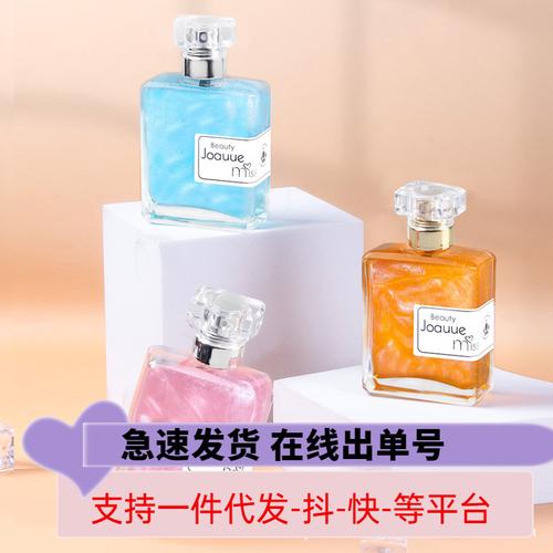 好用小众化妆品推荐(好用小众化妆品推荐)-第5张图片-美妆 好用小众化妆品推荐(好用小众化妆品推荐)-第5张图片-美妆
