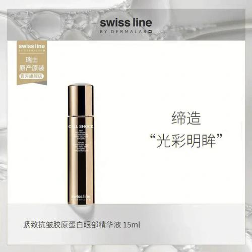化妆品礼盒大牌高级款推荐(化妆品礼盒名称大全)-第1张图片-美妆 化妆品礼盒大牌高级款推荐(化妆品礼盒名称大全)-第1张图片-美妆