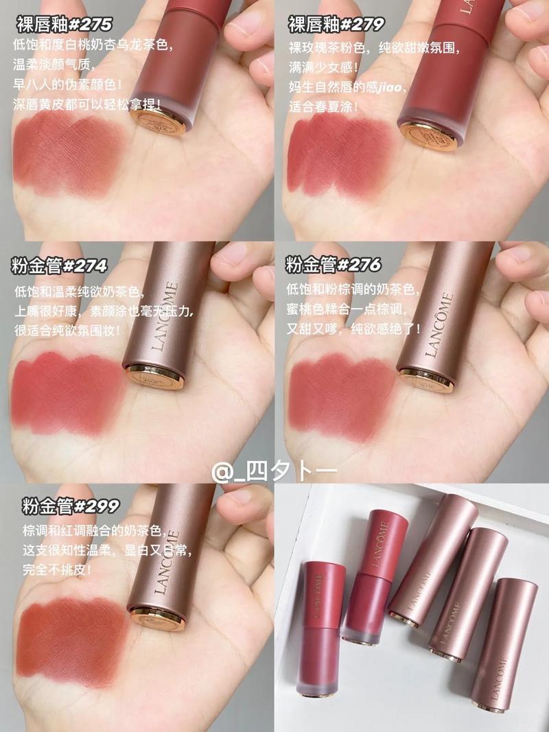 化妆教程淡妆黄皮女士,化妆教程淡妆黄皮女士-第2张图片-美妆 化妆教程淡妆黄皮女士,化妆教程淡妆黄皮女士-第2张图片-美妆