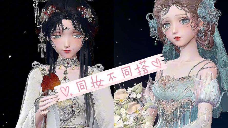 暖暖新手化妆教程(暖暖化妆会兑换码)-第6张图片-美妆 暖暖新手化妆教程(暖暖化妆会兑换码)-第6张图片-美妆