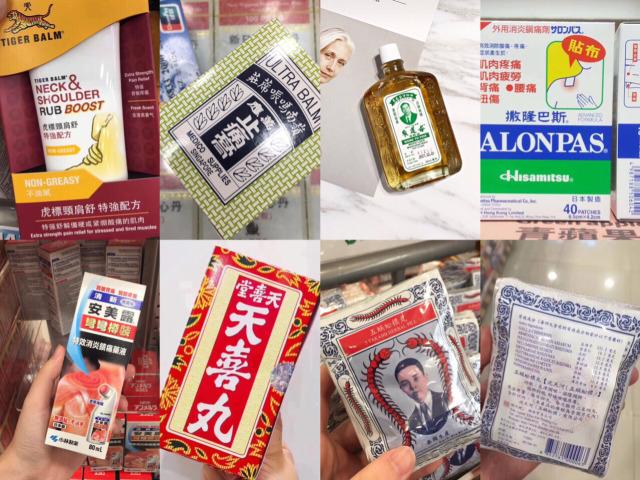 旅行用化妆品推荐大牌(化妆品旅行套装哪个牌子好)-第3张图片-美妆 旅行用化妆品推荐大牌(化妆品旅行套装哪个牌子好)-第3张图片-美妆