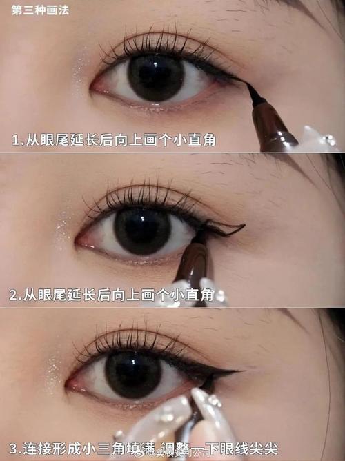 眼线教程新手化妆技巧,初学者眼线的画法视频-第6张图片-美妆 眼线教程新手化妆技巧,初学者眼线的画法视频-第6张图片-美妆