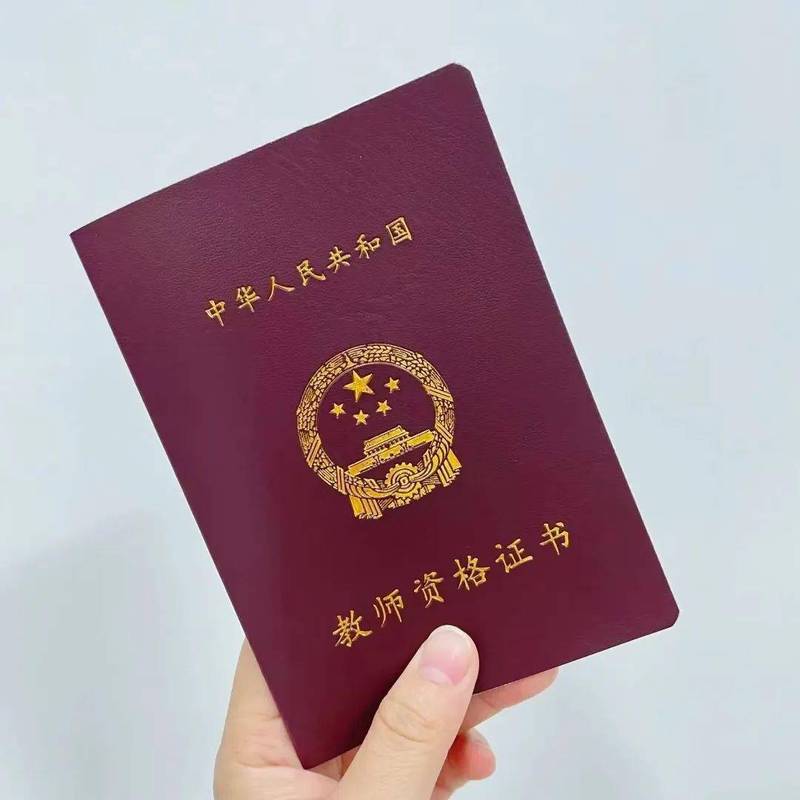 教师化妆淡妆教程简单版,教师化妆的禁忌有哪些-第1张图片-美妆