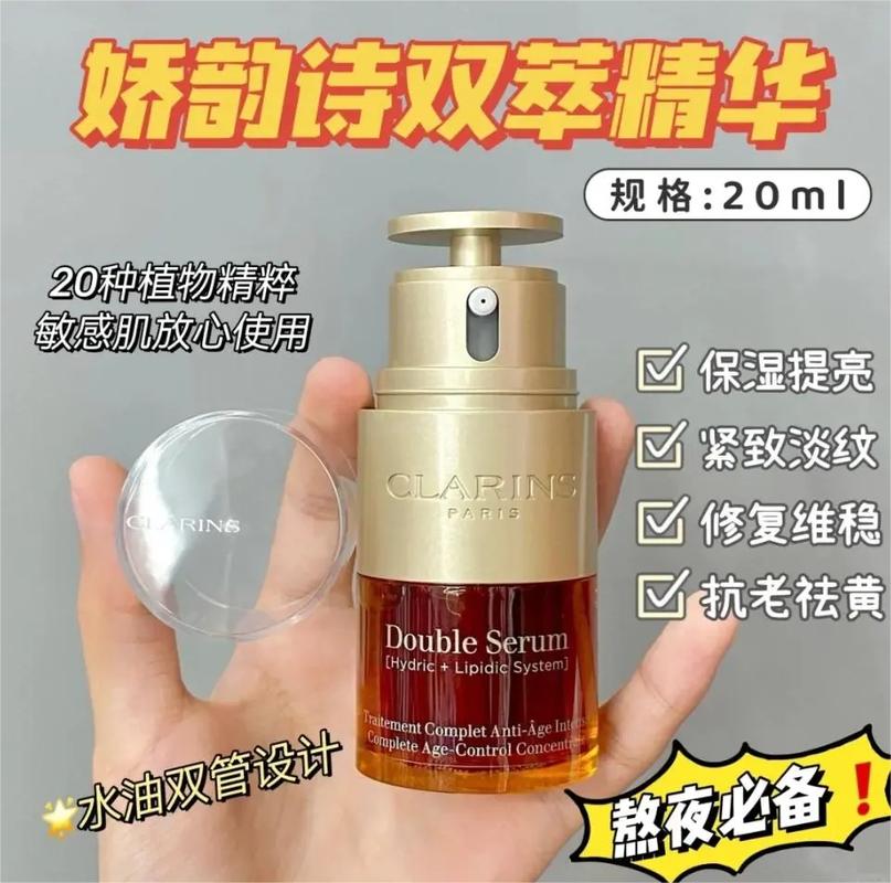 抗老防皱化妆品推荐女士(抗老防皱平价套装)-第2张图片-美妆 抗老防皱化妆品推荐女士(抗老防皱平价套装)-第2张图片-美妆