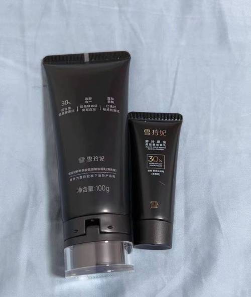 去痘痘黑头的化妆品推荐,去痘痘黑头的比较好产品-第3张图片-美妆 去痘痘黑头的化妆品推荐,去痘痘黑头的比较好产品-第3张图片-美妆