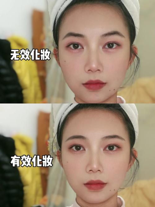 中庭短化妆步骤教程新手（中庭短的女人化妆）-第4张图片-美妆