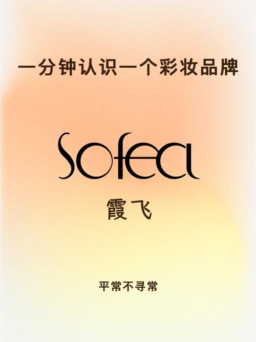 日常淡妆化妆教程辣妹(日常淡妆化妆教程辣妹图片)-第3张图片-美妆 日常淡妆化妆教程辣妹(日常淡妆化妆教程辣妹图片)-第3张图片-美妆