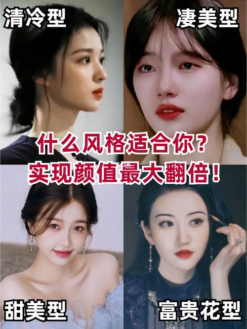 日常淡妆化妆教程辣妹(日常淡妆化妆教程辣妹图片)-第7张图片-美妆 日常淡妆化妆教程辣妹(日常淡妆化妆教程辣妹图片)-第7张图片-美妆