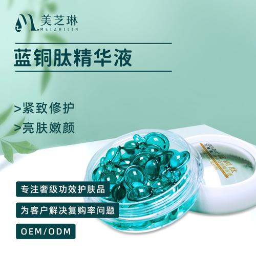 化妆博主素人推荐的化妆品,化妆博主素人推荐的化妆品是什么-第8张图片-美妆