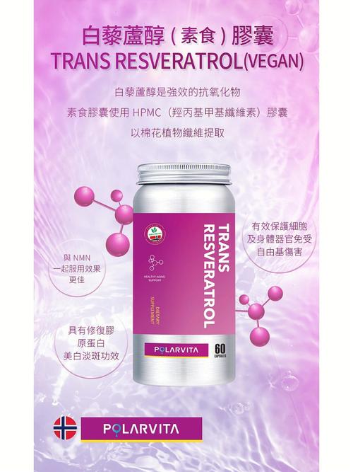 抗痤疮功效化妆品推荐女(抗痤疮功效化妆品推荐女士)-第1张图片-美妆 抗痤疮功效化妆品推荐女(抗痤疮功效化妆品推荐女士)-第1张图片-美妆