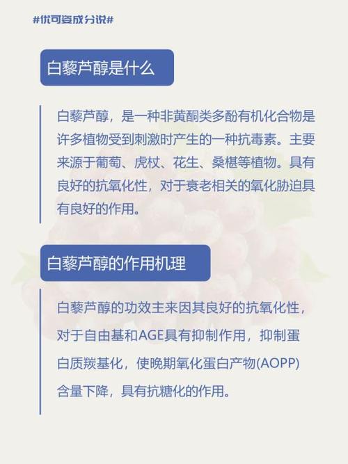 抗痤疮功效化妆品推荐女(抗痤疮功效化妆品推荐女士)-第4张图片-美妆 抗痤疮功效化妆品推荐女(抗痤疮功效化妆品推荐女士)-第4张图片-美妆