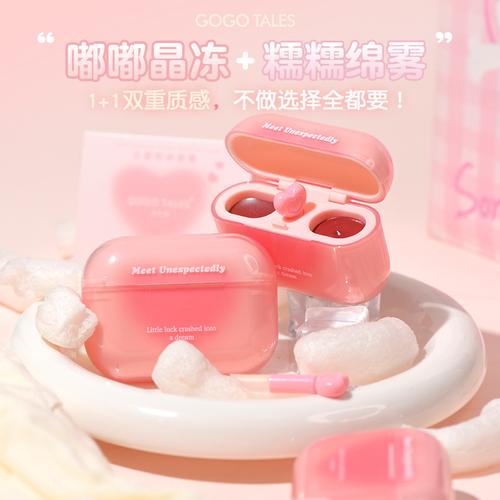 新手化妆教程唇泥,唇泥怎么定妆