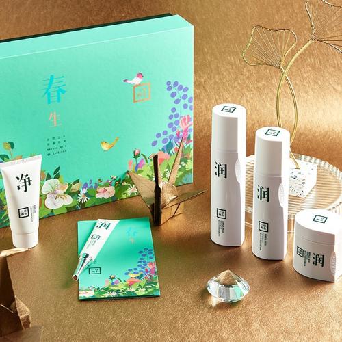面部消肿化妆品推荐女士用(脸消肿用什么)-第8张图片-美妆 面部消肿化妆品推荐女士用(脸消肿用什么)-第8张图片-美妆