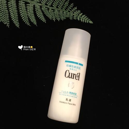 新手整套化妆品推荐混干,新手入门化妆品套装-第5张图片-美妆 新手整套化妆品推荐混干,新手入门化妆品套装-第5张图片-美妆