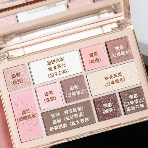 毕业化妆教程淡妆不打粉底(化淡妆不卸妆可以吗)-第4张图片-美妆 毕业化妆教程淡妆不打粉底(化淡妆不卸妆可以吗)-第4张图片-美妆