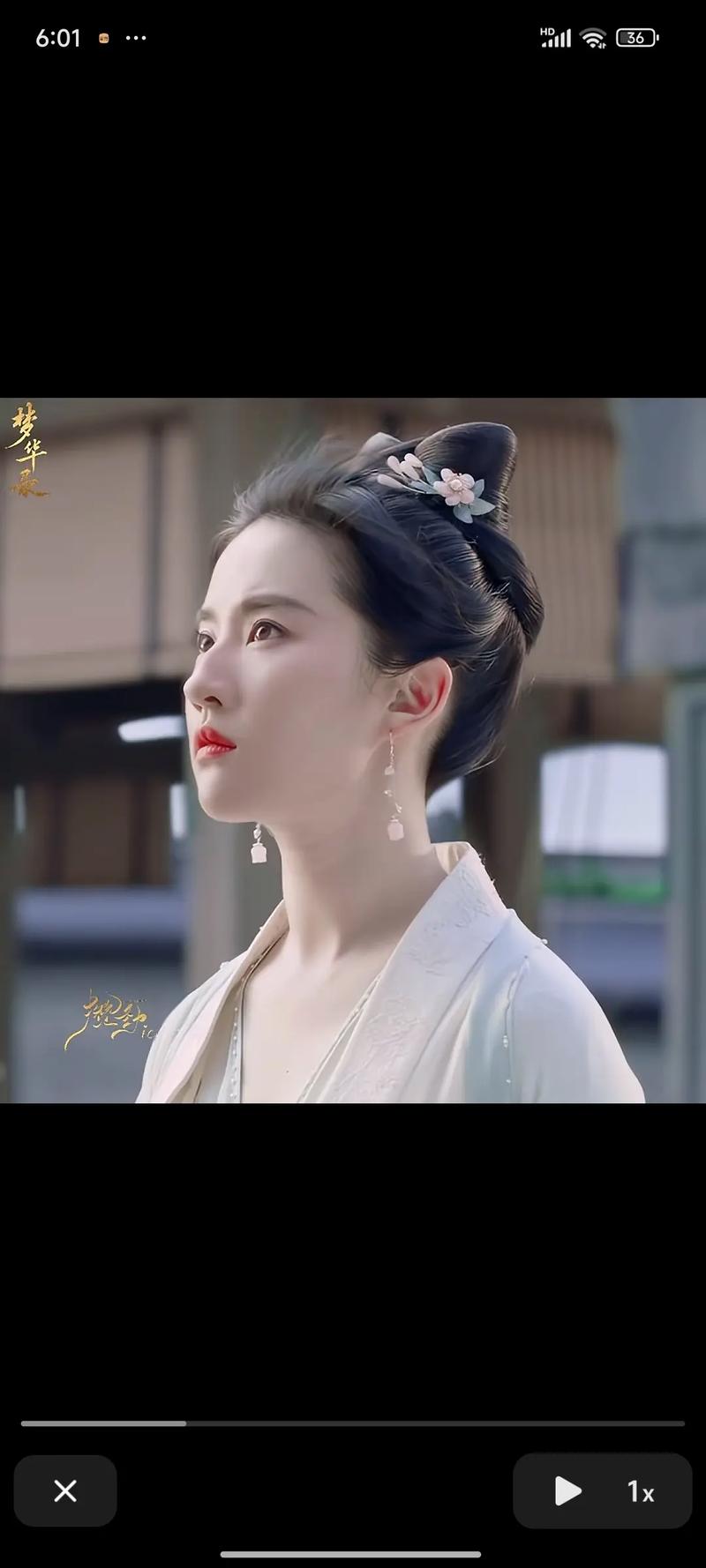 古装女化妆教程淡妆(古装女化妆教程淡妆图片)-第2张图片-美妆 古装女化妆教程淡妆(古装女化妆教程淡妆图片)-第2张图片-美妆