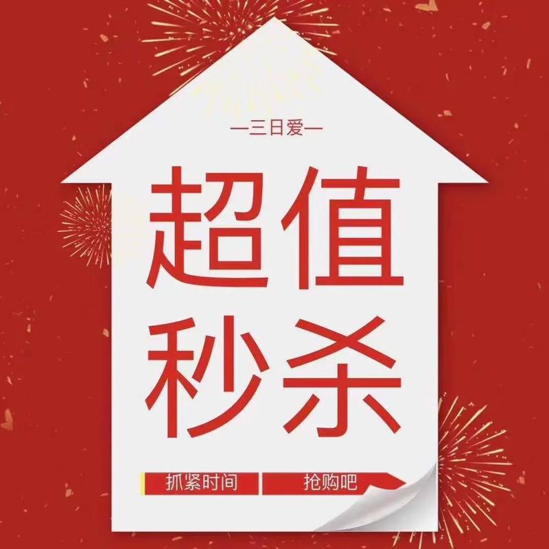 运动会化妆教程淡妆,运动会化妆教程淡妆图片-第4张图片-美妆 运动会化妆教程淡妆,运动会化妆教程淡妆图片-第4张图片-美妆