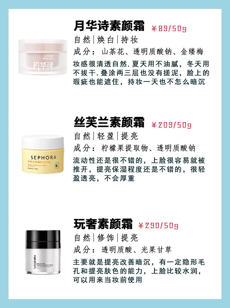 气垫黑皮化妆教程淡妆学生,气垫黑皮化妆教程淡妆学生能用吗-第1张图片-美妆 气垫黑皮化妆教程淡妆学生,气垫黑皮化妆教程淡妆学生能用吗-第1张图片-美妆