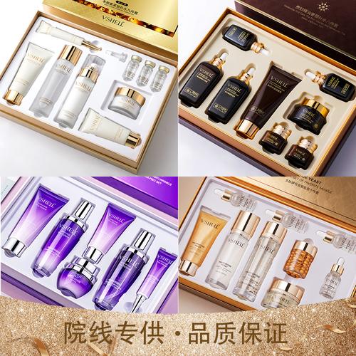 面部清洁化妆品推荐（脸部清洁推荐）