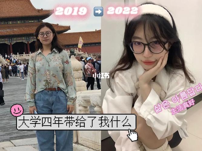 新手化妆教程社团（化妆社团招新）