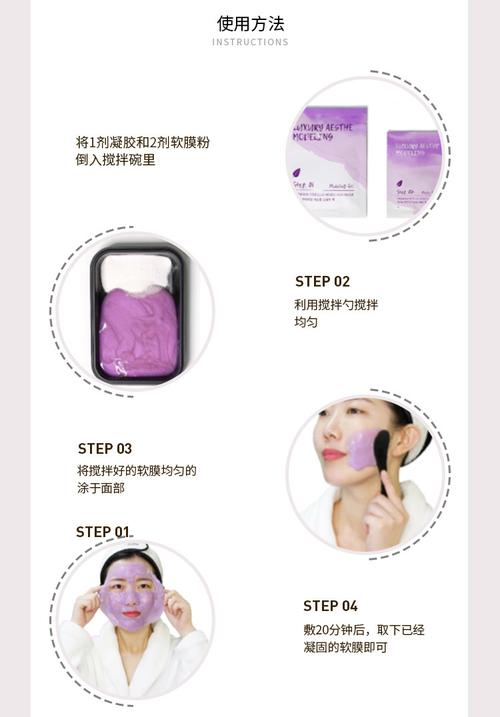 新手化妆红玫瑰教程（玫红眼妆）-第6张图片-美妆