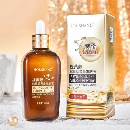 皮肤黄暗淡化妆品推荐（皮肤暗黄用哪款护肤品能改善）-第5张图片-美妆