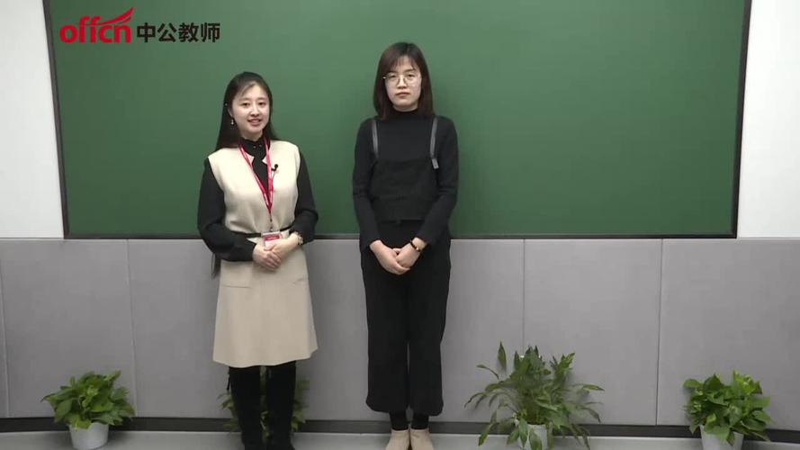 教师化妆淡妆教程简单,教师化妆淡妆教程简单易学