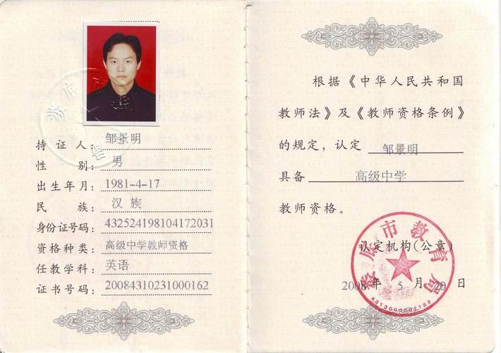 教师化妆淡妆教程简单,教师化妆淡妆教程简单易学-第5张图片-美妆 教师化妆淡妆教程简单,教师化妆淡妆教程简单易学-第5张图片-美妆