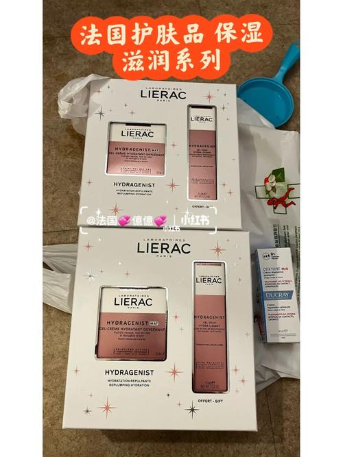 奢侈品化妆品小众单品推荐,小众奢侈化妆品牌-第4张图片-美妆 奢侈品化妆品小众单品推荐,小众奢侈化妆品牌-第4张图片-美妆