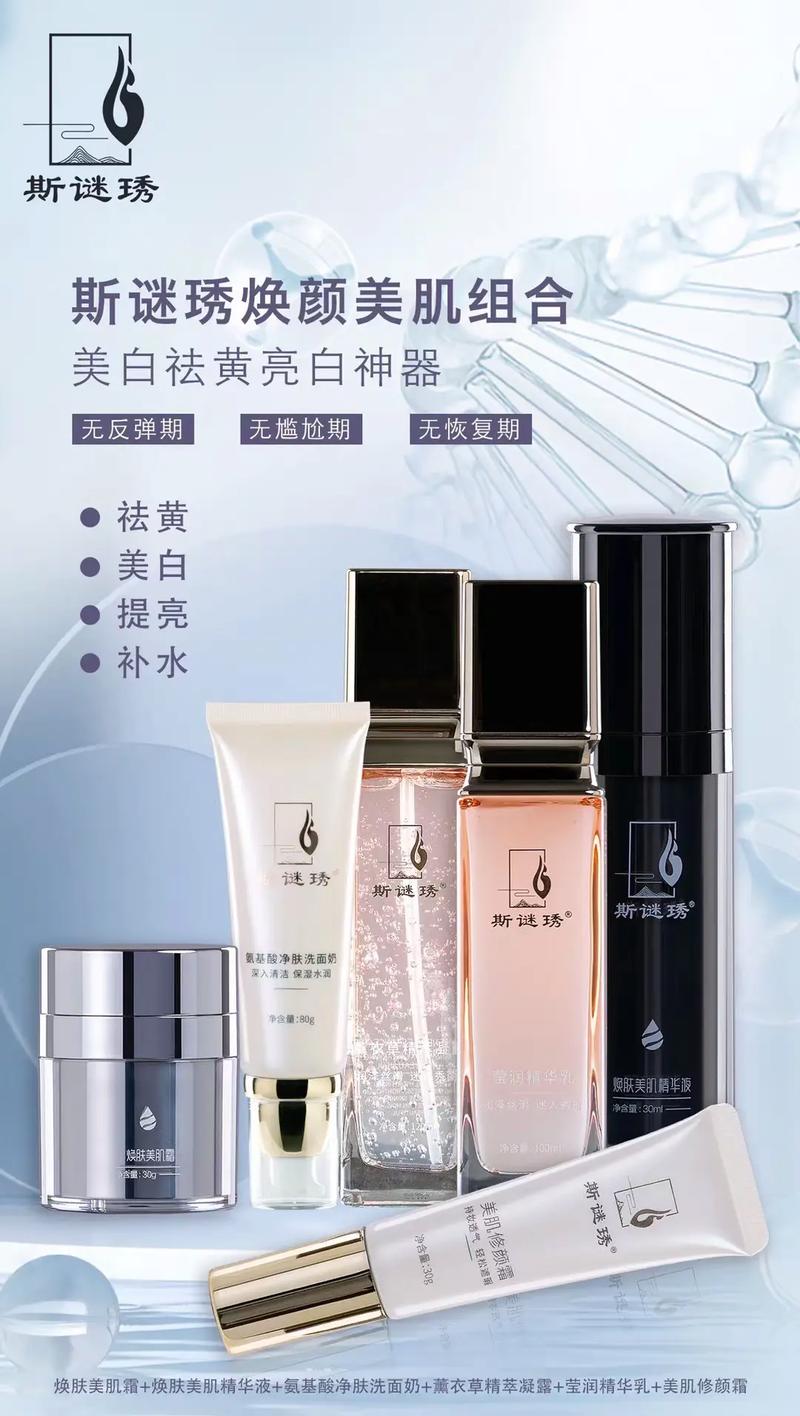 日常淡妆特效化妆教程(最简单的淡妆化妆步骤视频)-第2张图片-美妆 日常淡妆特效化妆教程(最简单的淡妆化妆步骤视频)-第2张图片-美妆