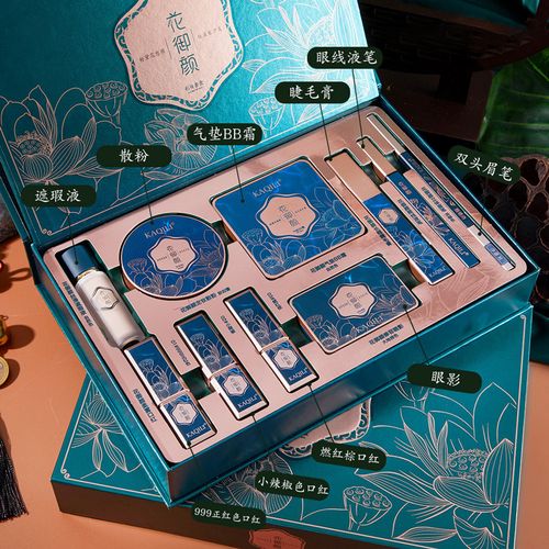 二十元左右化妆品推荐(二十元左右化妆品推荐女士)-第1张图片-美妆 二十元左右化妆品推荐(二十元左右化妆品推荐女士)-第1张图片-美妆