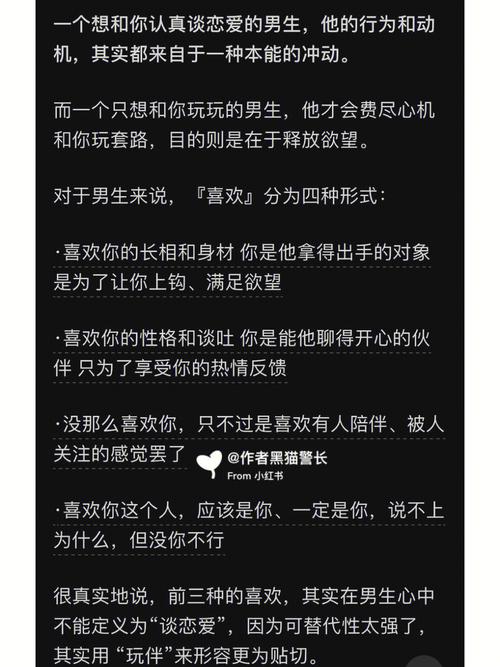露营化妆品推荐男士,露营化妆品推荐男士用-第6张图片-美妆 露营化妆品推荐男士,露营化妆品推荐男士用-第6张图片-美妆