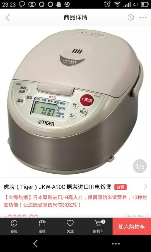 露营化妆品推荐男士,露营化妆品推荐男士用-第7张图片-美妆 露营化妆品推荐男士,露营化妆品推荐男士用-第7张图片-美妆