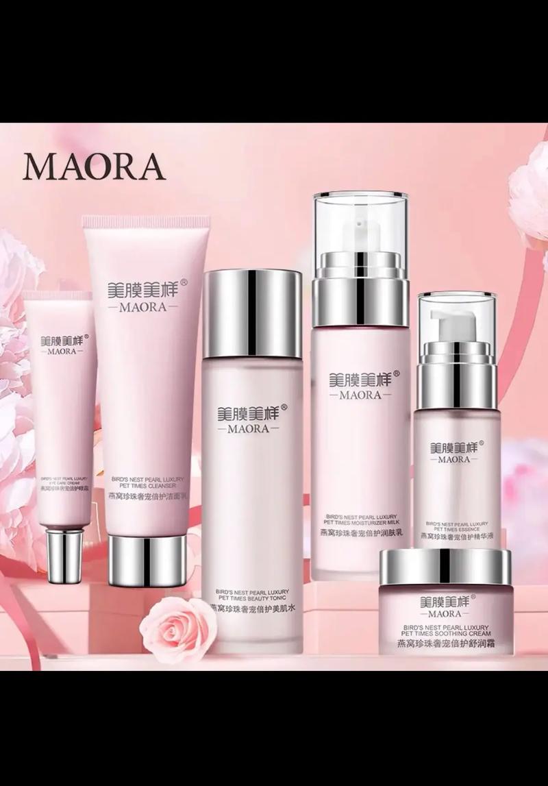 新出的好用化妆品套装推荐,化妆品新款-第4张图片-美妆
