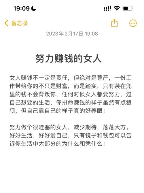 30岁化妆淡妆教程（30多岁怎么化妆成20岁）-第6张图片-美妆
