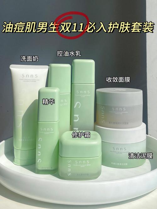 化妆品推荐学生党痘肌(适合痘痘肌肤的护肤品品牌学生)-第4张图片-美妆 化妆品推荐学生党痘肌(适合痘痘肌肤的护肤品品牌学生)-第4张图片-美妆